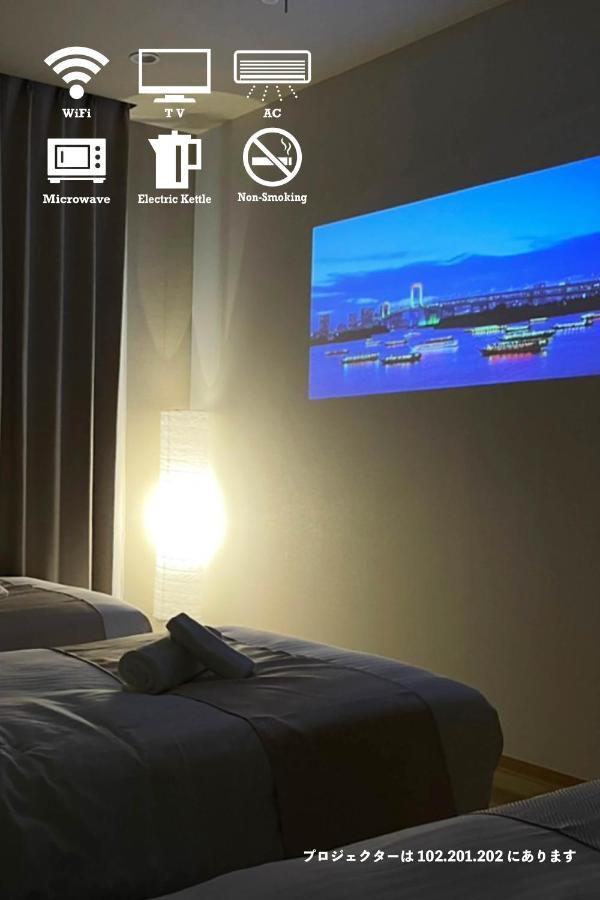 Hotel Cla-Ss Hiroshima-Dobashi Eksteriør bilde