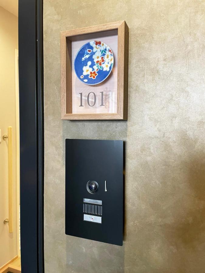 Hotel Cla-Ss Hiroshima-Dobashi Eksteriør bilde