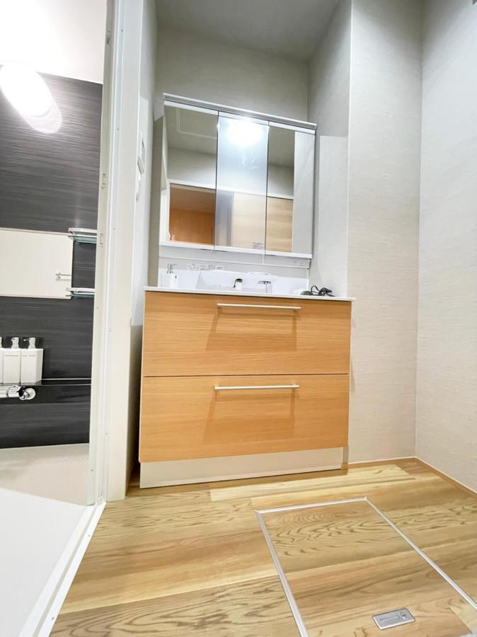 Hotel Cla-Ss Hiroshima-Dobashi Eksteriør bilde