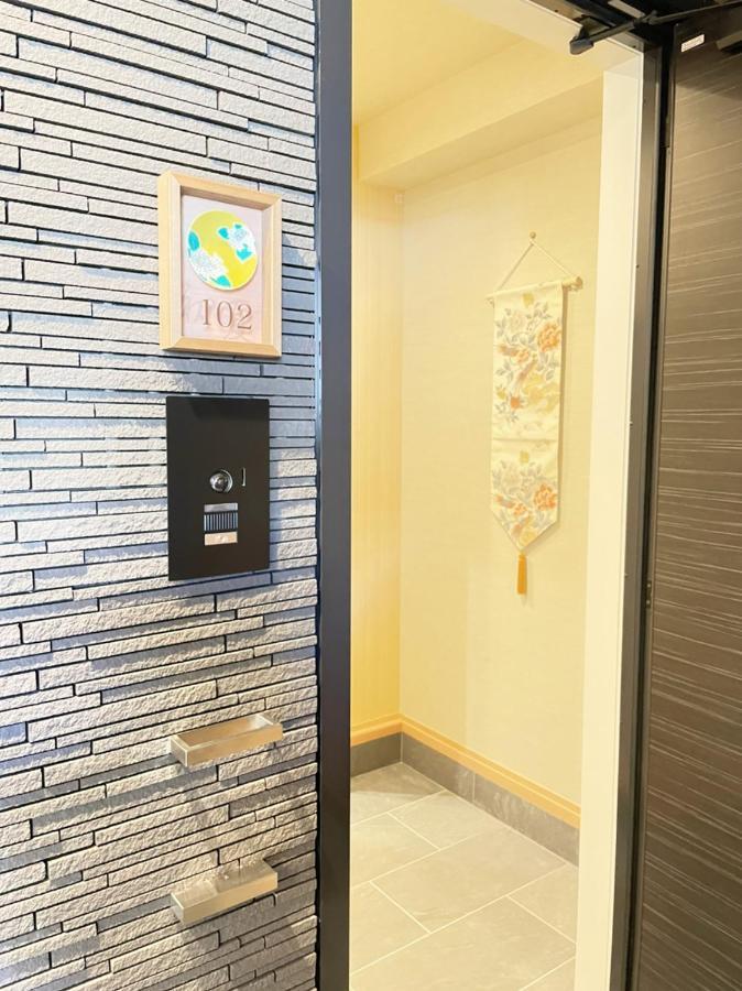 Hotel Cla-Ss Hiroshima-Dobashi Eksteriør bilde