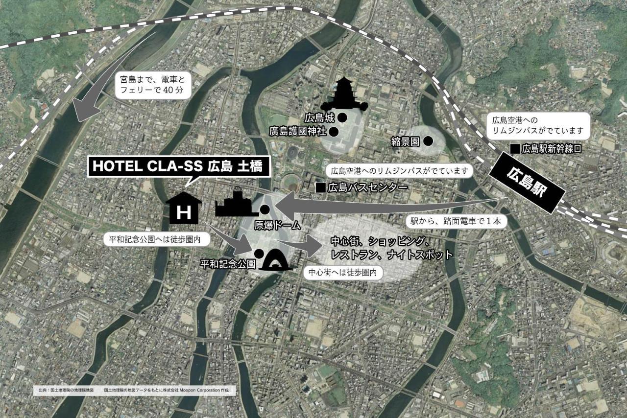 Hotel Cla-Ss Hiroshima-Dobashi Eksteriør bilde